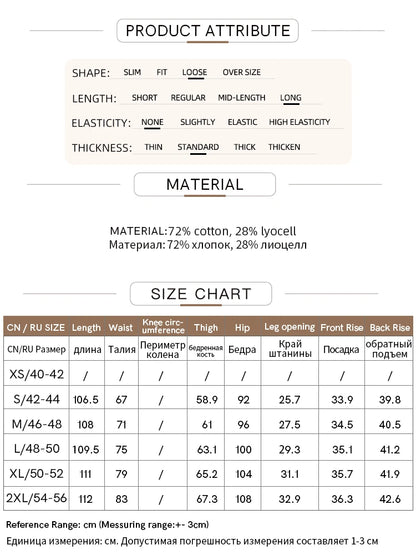 Damen Jeans aus Lyocell-Baumwolle mit weiten Beinen im Retro-Look