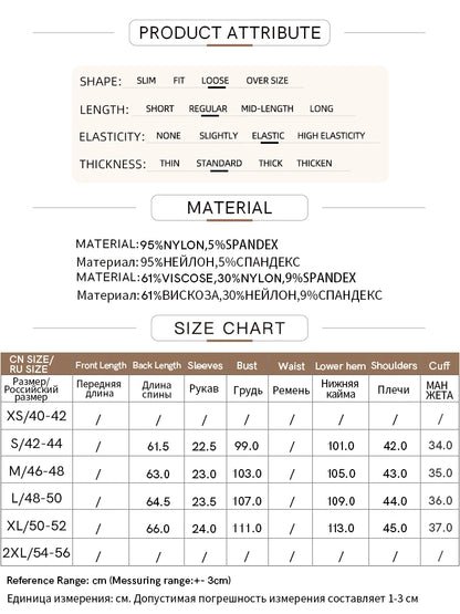 Damen T-Shirt mit minimalistischer Stickerei im lässigen Stil für den Sommer