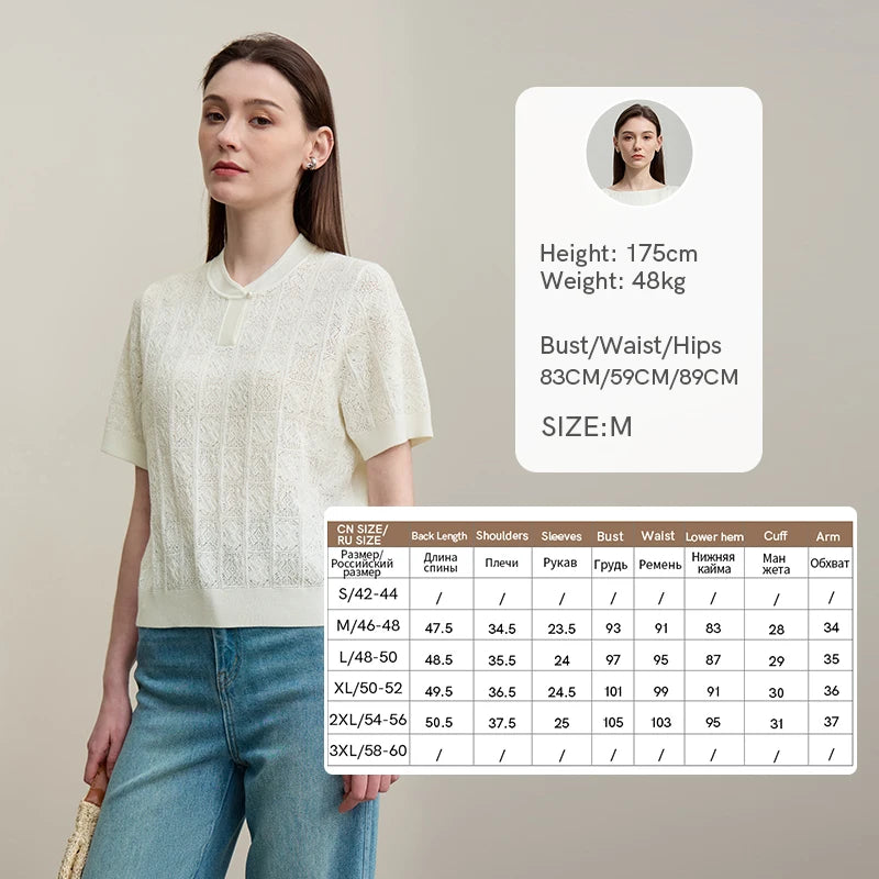 Hellbeiger Strickpullover mit Stehkragen und kurzem Ärmel