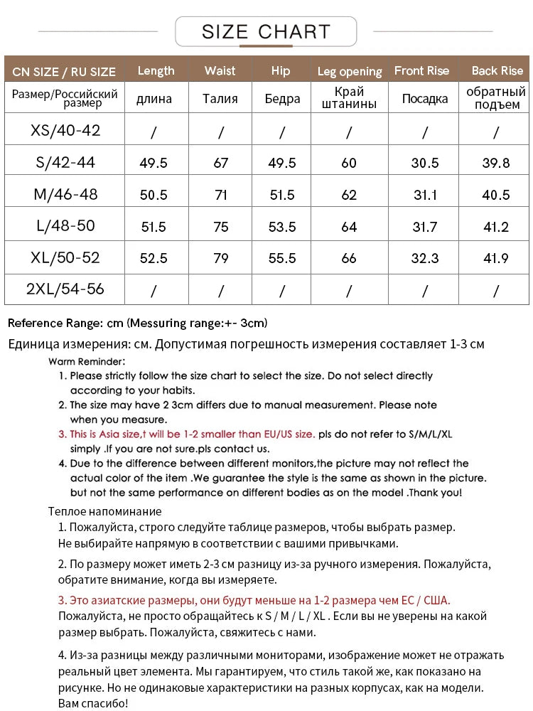 Damen Shorts im Minimalismus-Stil mit elastischer Taille für den Sommer