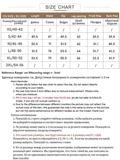 Damen Shorts im Minimalismus-Stil mit elastischer Taille für den Sommer