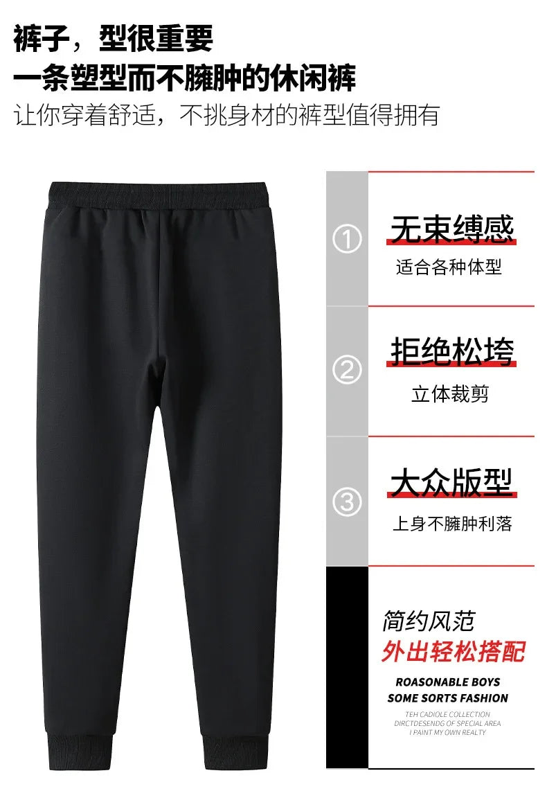 Lässiger Herren-Jumpsuit mit Kapuze und sportlichem Design – ideal für Freizeit und Sport.
