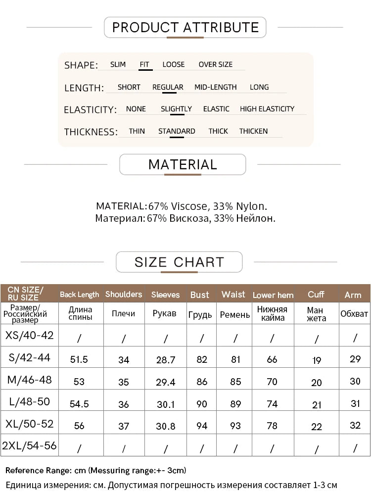 Produktattribute: Materialzusammensetzung, Größenangaben und Materialangabe zu Viskose und Nylon.