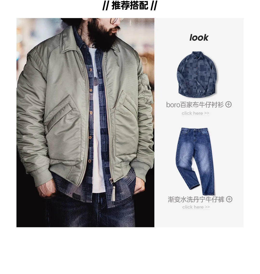 Herren Pilotenjacke Graugrün Warmer Mit Baumwolle Gefütterter Mantel Revers Taschen