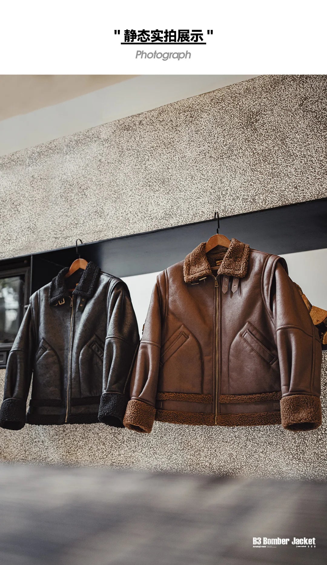 Herren Bomberjacke Kunstlederjacke Fleecegefüttert Warm Einfarbige Oberbekleidung