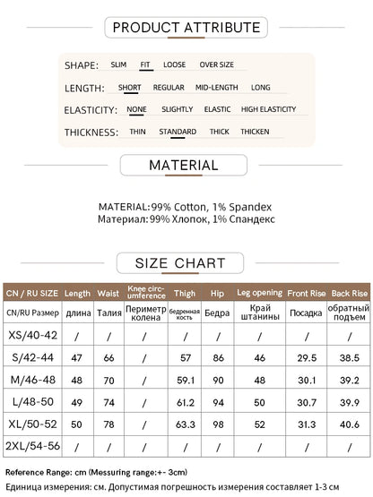 Damen Denim Shorts im minimalistischen Casual-Stil mit Zipper und Loch-Dekoration