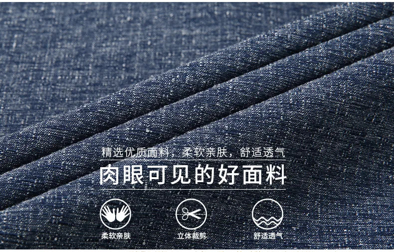 Sommerliches Herren-Kurzarmshirt in Unifarbe – modisches, lässiges Cardigan-Hemd für Jugendliche