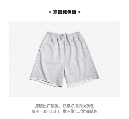 Herren Jogging Shorts in Grau mit elastischer Taille und lässiger Passform