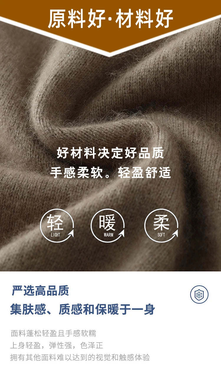 Maillard Polo-Kragen-Pullover für Herren, Herbst/Winter 2024, lässige Business-Männer, 100 % reiner Nerz-Kaschmir-Strickjacke, große Strickjacke