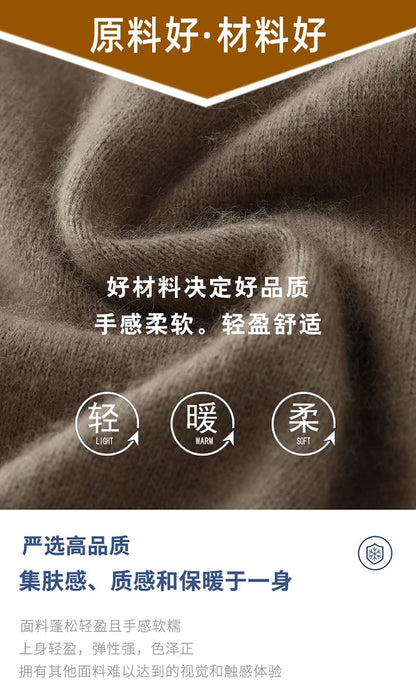 Maillard Polo-Kragen-Pullover für Herren, Herbst/Winter 2024, lässige Business-Männer, 100 % reiner Nerz-Kaschmir-Strickjacke, große Strickjacke