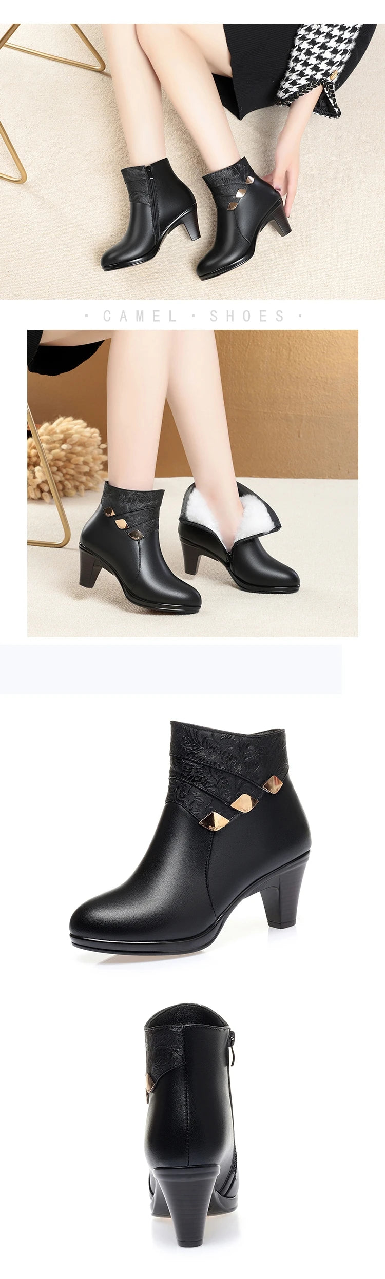 Schwarze Damen-Ankleboots mit Blockabsatz und Zier-Schnallen, mehrere Ansichten