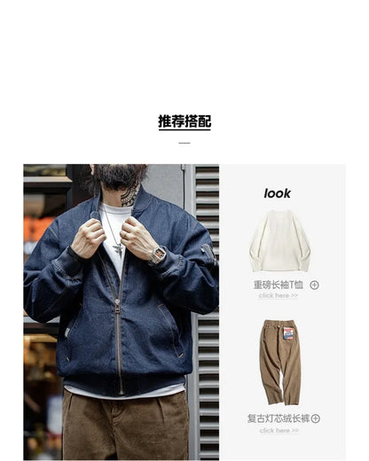 Herren Jeansjacke im Retro-Stil mit Baseballkragen für lässige Looks