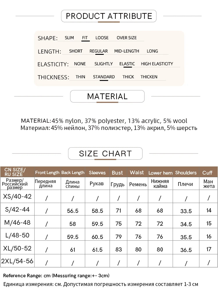 AMII Produkt-Info: Material- und Größenübersicht
