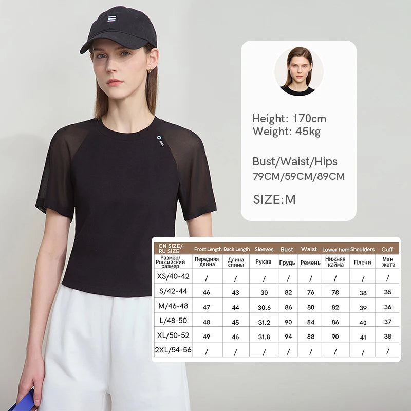 Damen T-Shirt im Casual-Stil mit gesticktem Rundhals und kurzen Ärmeln