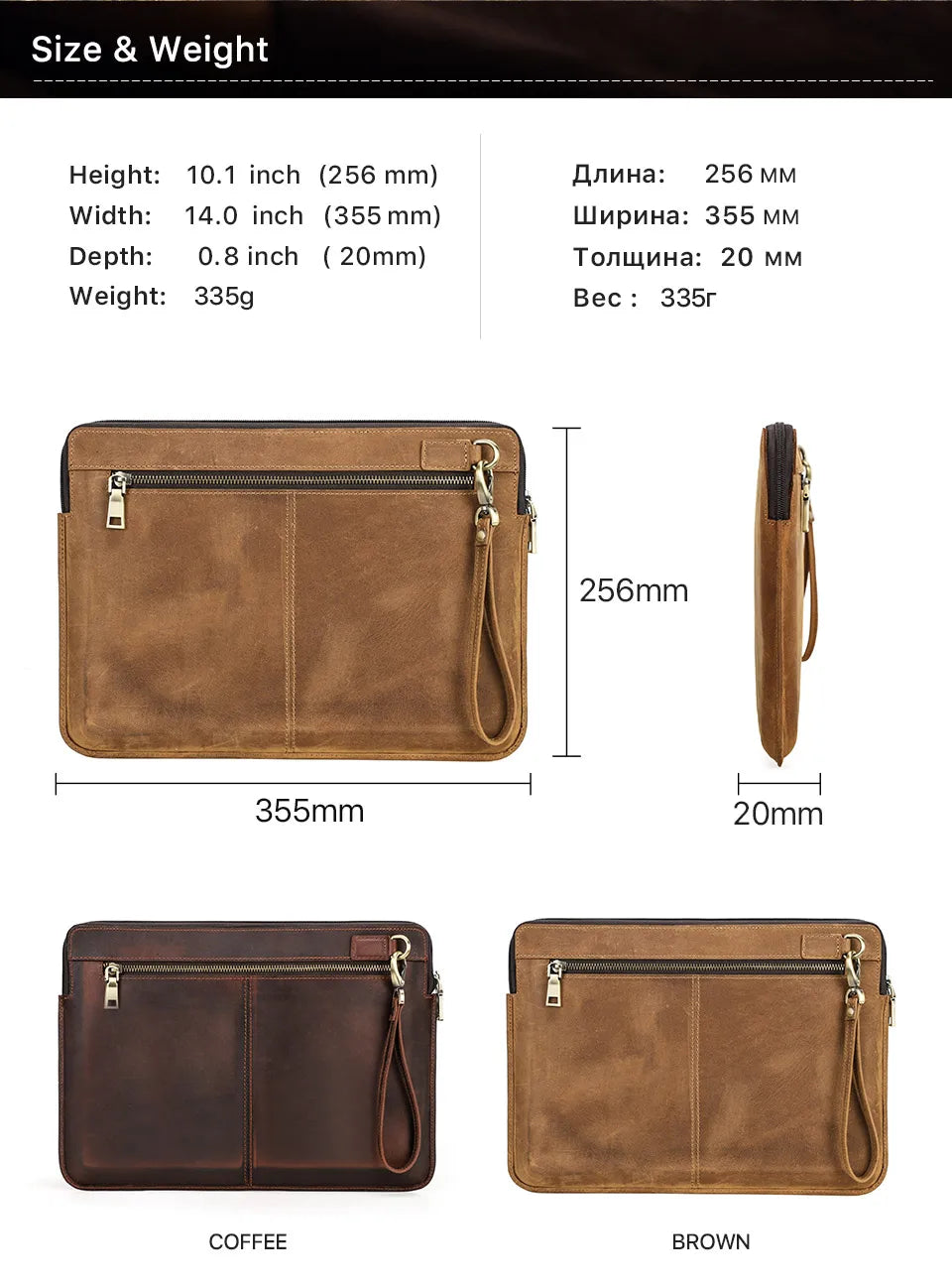 Braune und dunkelbraune Leder-Laptoptasche mit Reißverschluss, Seitenansicht