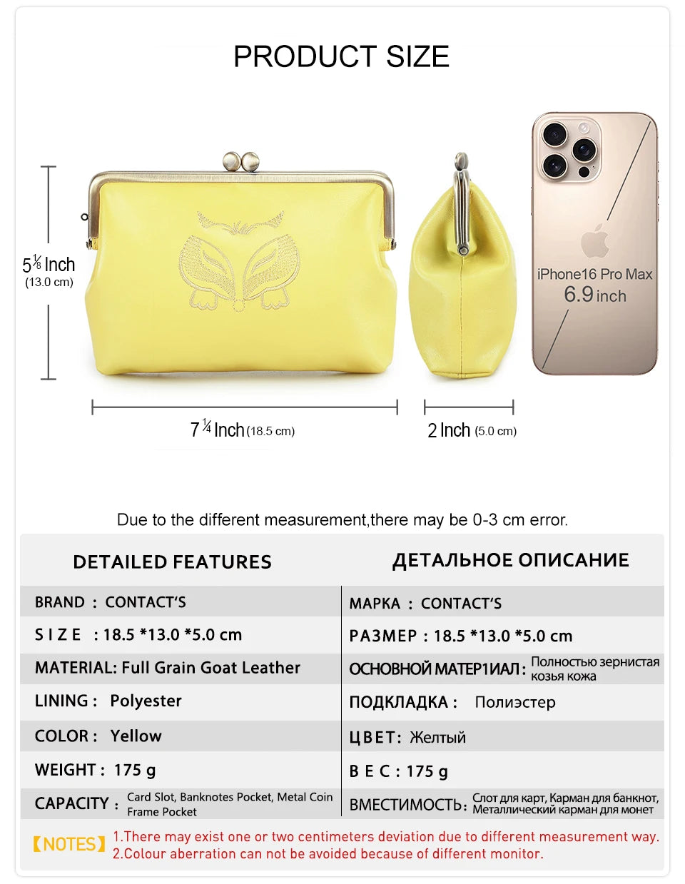 Damen Echtleder Geldbörse Fuchs Design bunt Luxus Designer Reise Geschenk