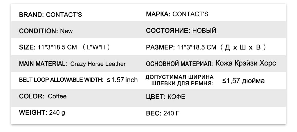 Material- und Größenangaben zur braunen Ledertasche CONTACT'S