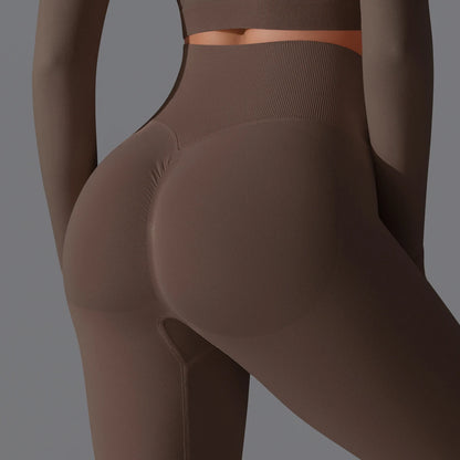 Nahtlose Yoga-Hose für Damen in Braun mit Booty-Lift-Form am Po