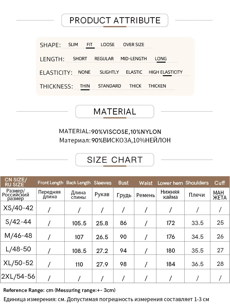 Damen-Strickjacke Micro-Stretch kurz locker einfarbig Sommer