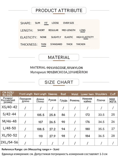 Damen-Strickjacke Micro-Stretch kurz locker einfarbig Sommer