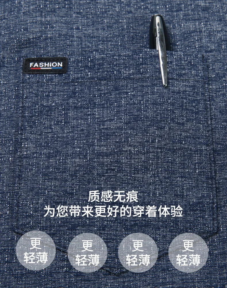 Sommerliches Herren-Kurzarmshirt in Unifarbe – modisches, lässiges Cardigan-Hemd für Jugendliche