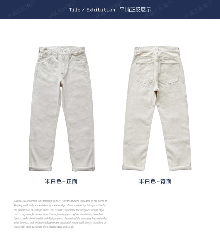 Herren Jeans aus Selvedge Denim mit hohem Bund und regulärer Passform
