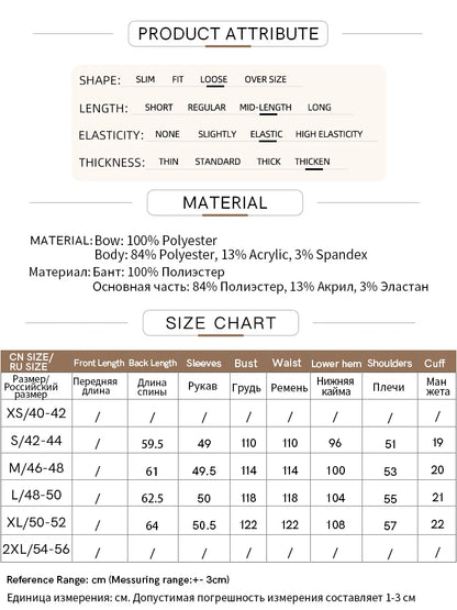 AMII Produktdaten: Material-, Größen- und Attribut-Tabelle
