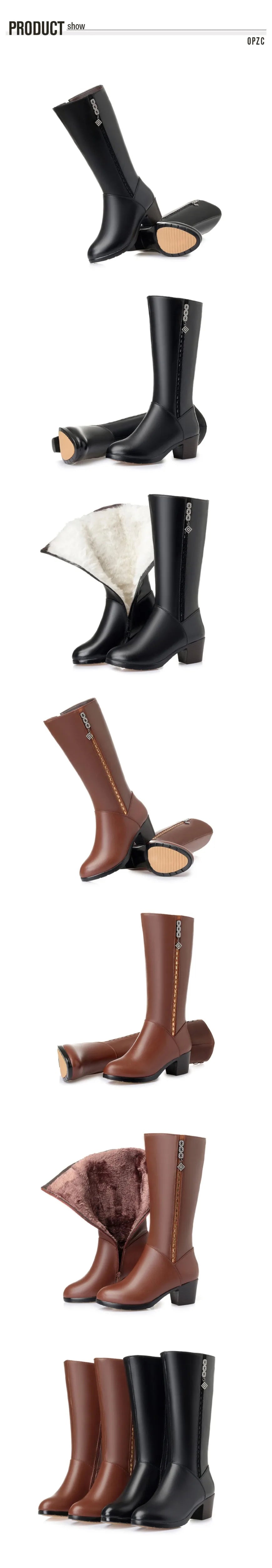 Hohe Winterstiefel, Damen-Motorradlook, Fellfutter, Blockabsatz, schwarz und braun