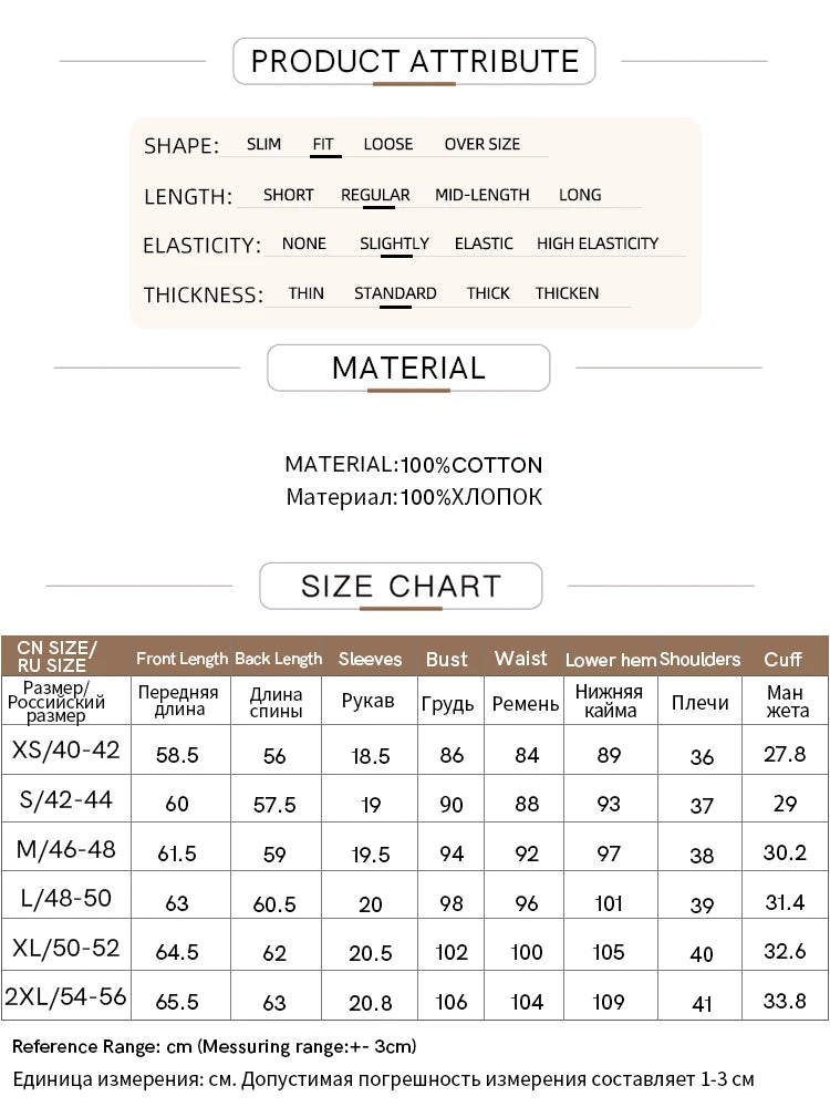 Damen Top im minimalistischen Stil aus einfarbiger mercerisierter Baumwolle