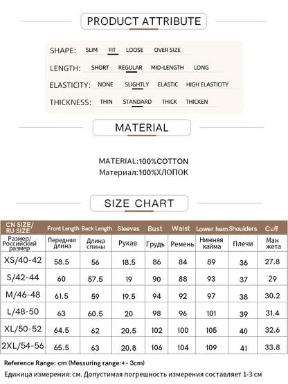 Damen Top im minimalistischen Stil aus einfarbiger mercerisierter Baumwolle