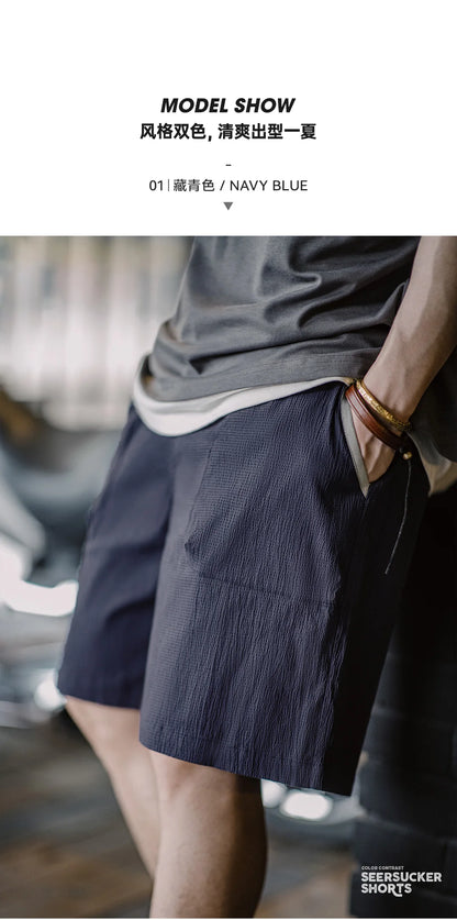 Männer Shorts aus atmungsaktiver Seersucker-Textur mit elastischer Taille und Kontrastfarbe
