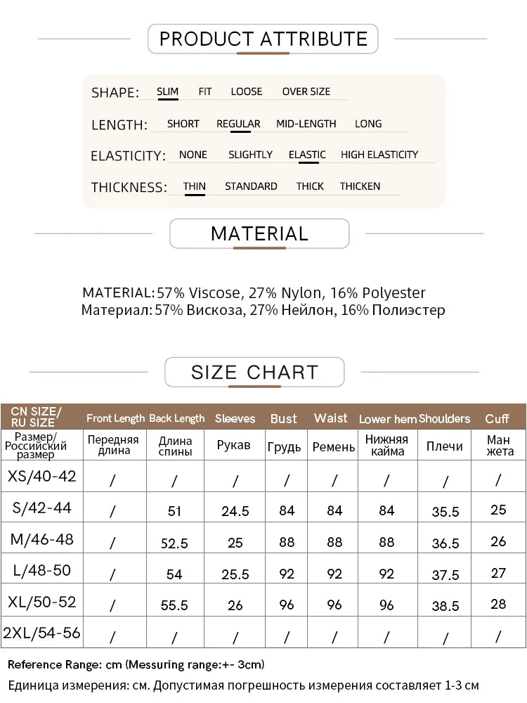 Produktdaten zu Strickpullover: Material, Elastizität, Größen- und Längenangaben