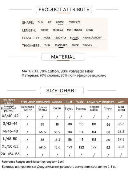 Damen Sommer T-Shirt mit lockerer Passform und buntem Farbverlauf