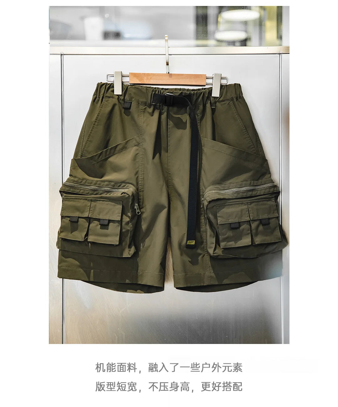 Herren Taktische Shorts für den Sommer mit vielen Taschen und verstellbarer Taille
