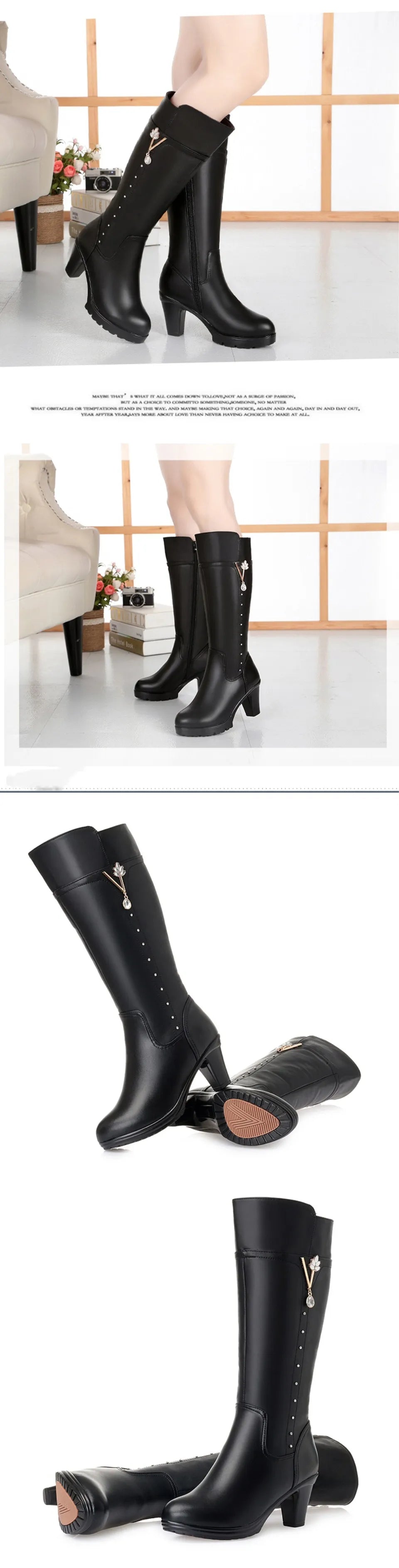 Schwarze kniehohe Damenstiefel mit Blütenanhänger, Blockabsatz und seitlichem Einstieg.