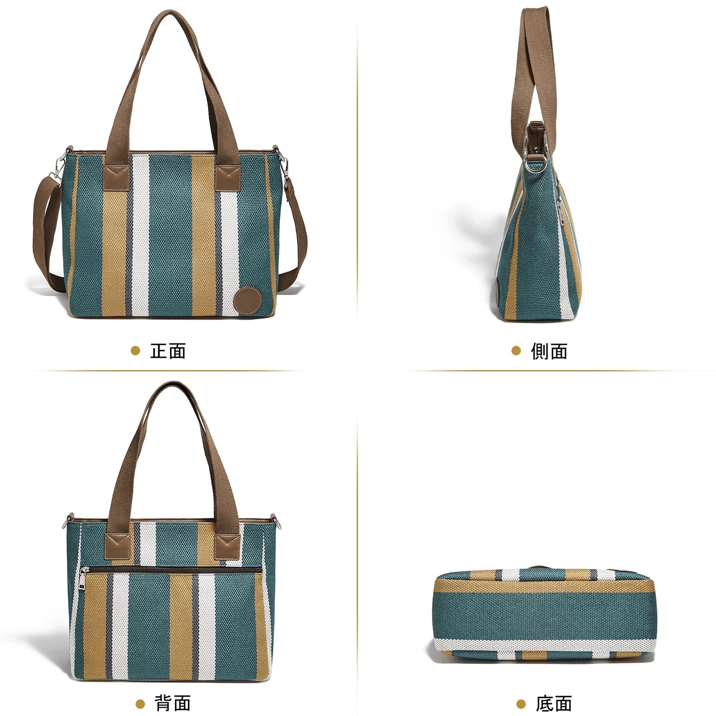 Damen Shoulder Bag aus Fabric Casual Large Capacity Tote Bag