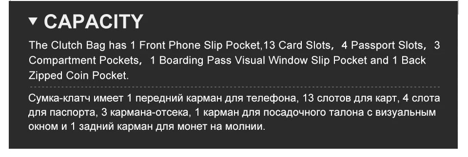CONTACT'S Passhülle mit 13 Kartenfächern, 4 Passfächern, 3 Zusatzfächern und Sichtfach für Boarding Pass.