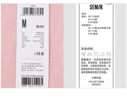 Semir Poloshirt für Damen, kurzer Stil, schmal, farbblockiert, Raglanärmel, 2024, Frühjahr, neues Oberteil mit Buchstabendruck