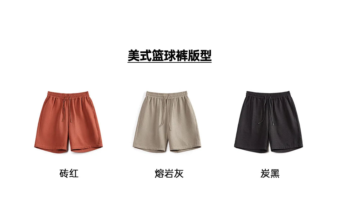 Herren Basketball-Shorts aus Waffelstoff mit elastischer Taille für den Sommer