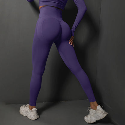Nahtlose Leggings Hochbund, unisex Yoga-Fitness, violett, Rück- und Seitenansicht, lang
