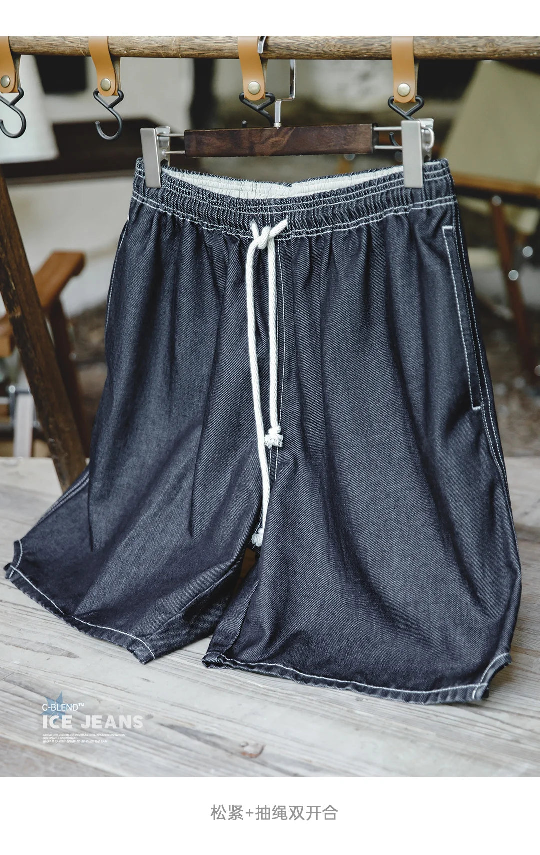 Herren Denim-Shorts im Vintage-Stil mit elastischer Taille für den Sommer