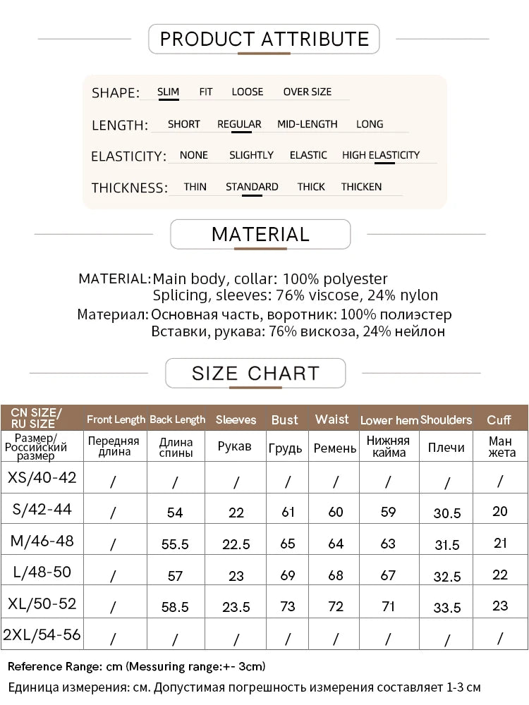 Damen Strickoberteil mit Revers und halber Knopfleiste für den Sommer