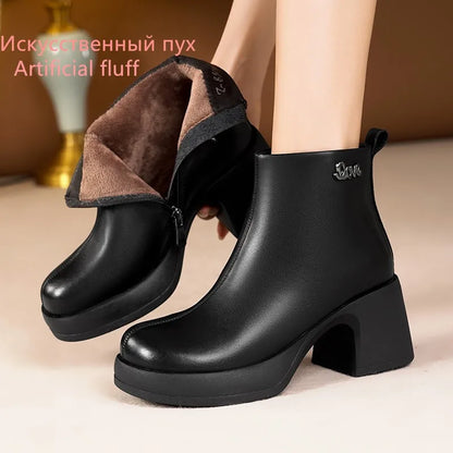Schwarze Damen-Knöchelstiefelette mit Futterbündchen, kurzer Höhe und Profilsohle