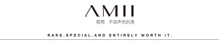 Amii Markenlogo mit Slogan