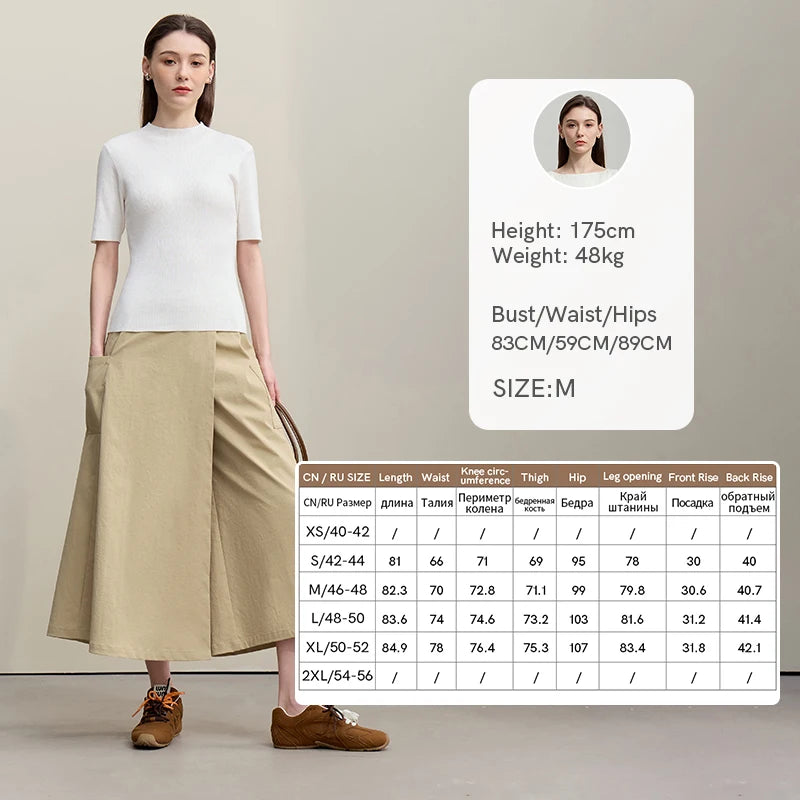 Beiger A-Linien-Rock mit breiter Taille, Midi-Länge und Seitentasche