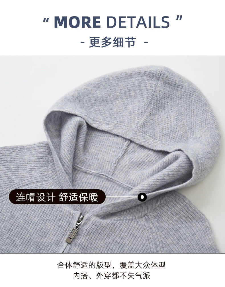 Herren Kapuze Strickjacke Woll jacke Herbst/Winter verdickt große 100% Merinowolle Pullover Reiß verschluss Casual Sportswear Mantel Tops