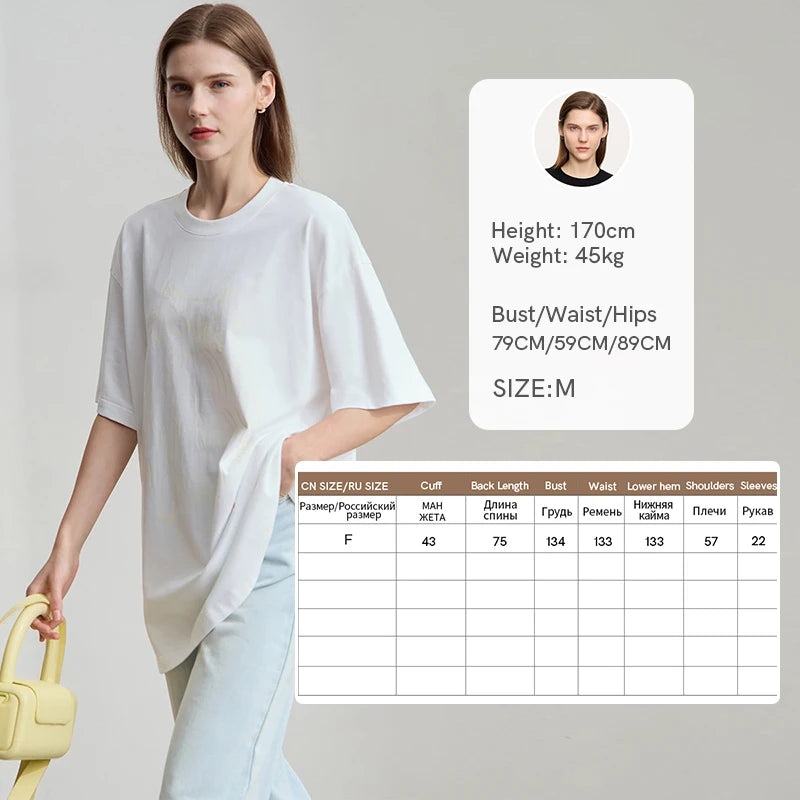 Damen T-Shirt mit Druck im lässigen Rundhals-Stil für das Büro
