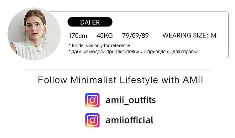 Modelldaten- und Größenhinweis-Tafel mit AMII-Text