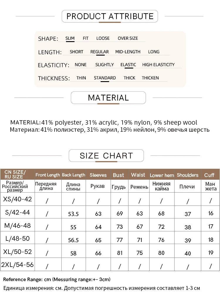 AMII Produkt-Attribute, Material- und Größentabelle für Pullover