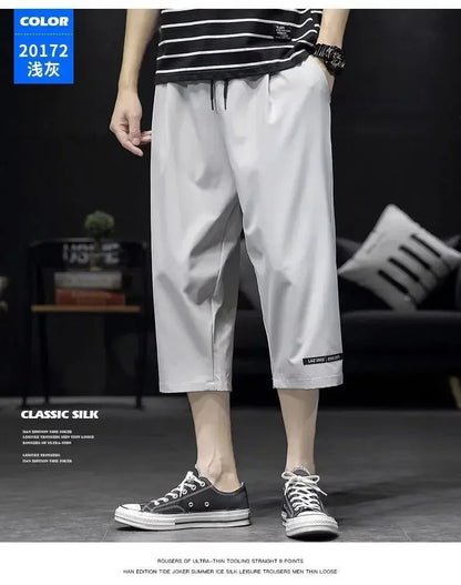 Lässige Herren-Sweatpants mit Kordelzug – ideal für Frühling und Herbst